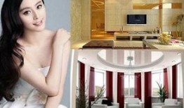 范冰冰豪宅爆料视频大全,奢华生活全景曝光