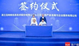 三亚官方新闻爆料,最新发展动态与未来规划亮点