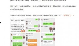四川热门爆料事件视频,视频揭露惊人真相，网友热议不断！