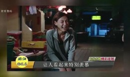 娱乐记者爆料视频大全最新,最新娱乐记者爆料视频大盘点