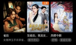 中国色视频在线观看,在线观看中国色视频盛宴