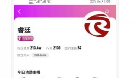 最新爆料专场视频,专场视频内容大曝光！