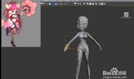 游戏爆料讲解视频教程,深度解析游戏玩法与技巧